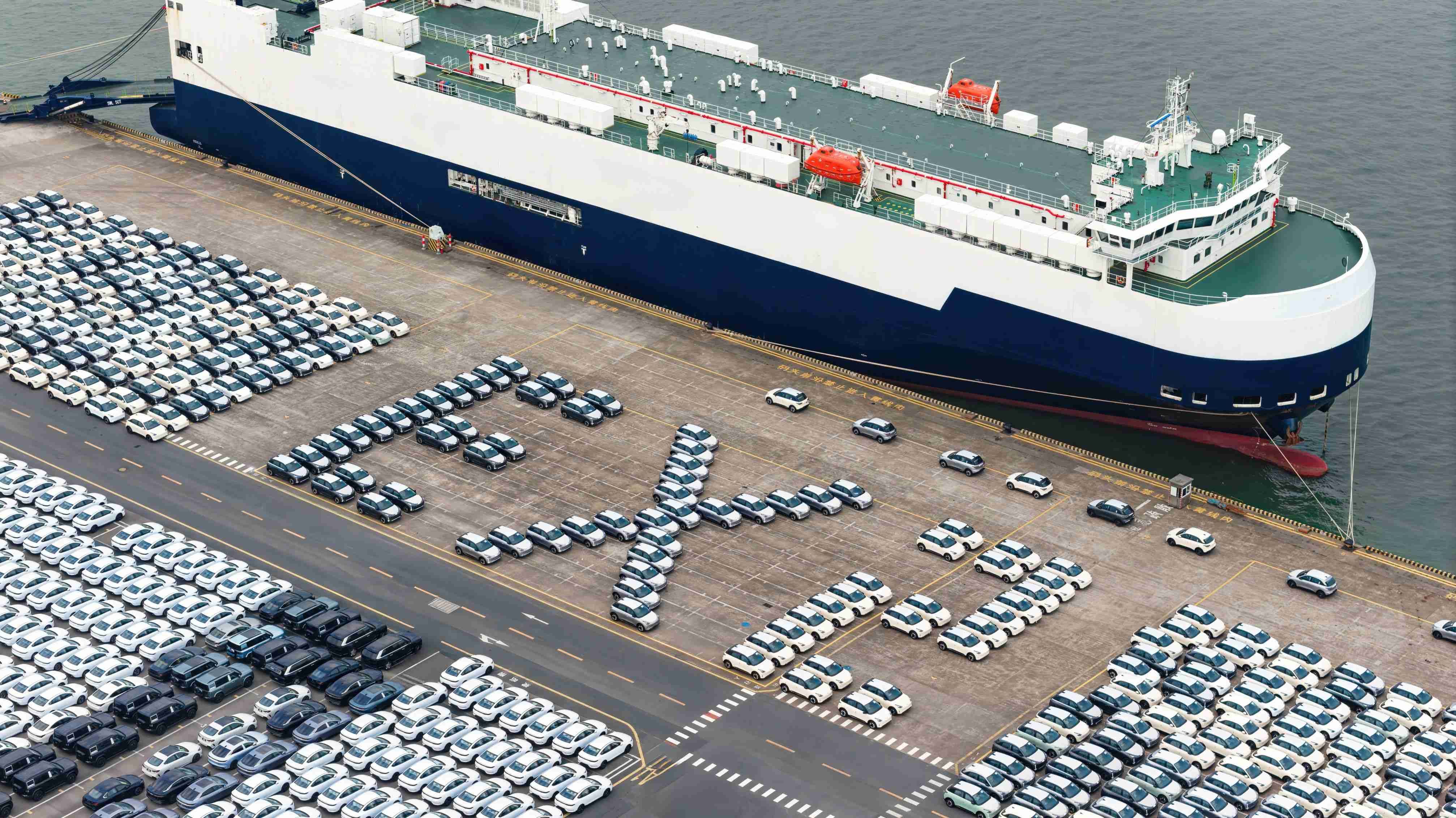 GEELY EX2 ล็อตแรกออกเดินทางสู่ประเทศไทย เตรียมพร้อมทยอยส่งมอบให้ลูกค้าตามแผน