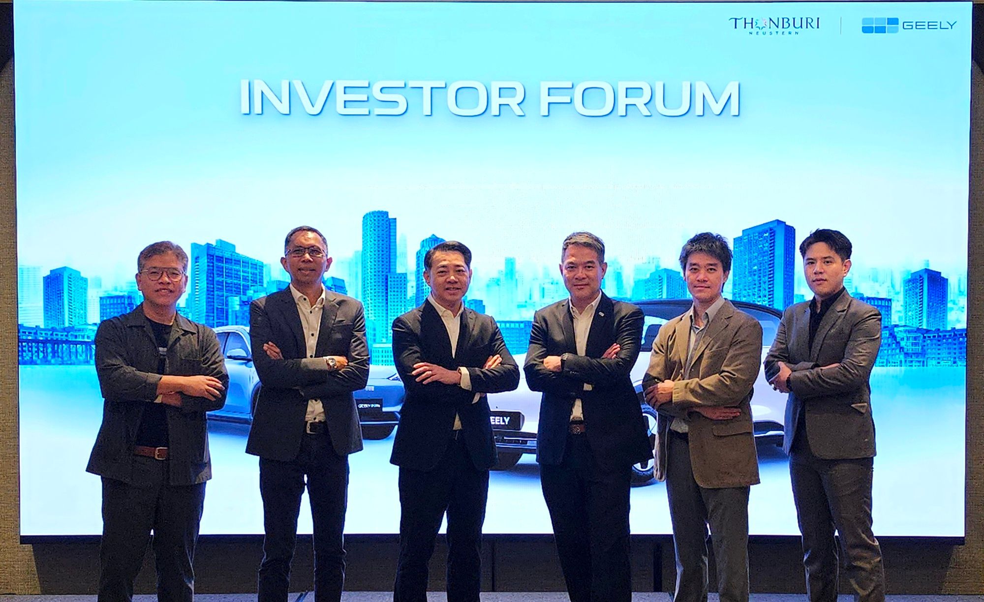 ธนบุรีนอยสเตินเปิดวิสัยทัศน์สู่อนาคต  จัด Investor Forum ผลักดัน GEELY ขึ้นแท่นผู้นำตลาดอีวีไทย